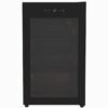 1762929243-image-1 PKM Weintemperierschrank 83 cm WKS 57 DO *G*